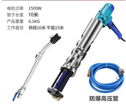 High Power Motor Spraying Machine K Series With 20L High Spraying Flow