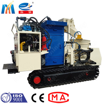 Dust Reduction Remote Conveying Gunite Machine With Micro Adjustment