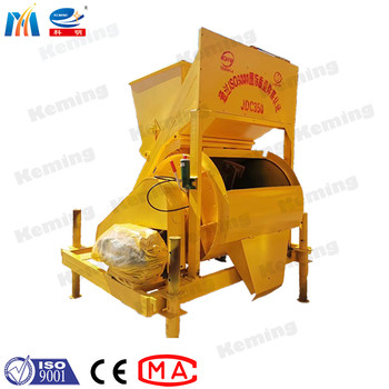 Single Shaft Forced Grout Concrete Mixer JDC Type For Construction 80mm