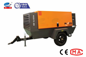 1.7 Mpa Screw Type Air Compressor Automatic Control System With Filtration System