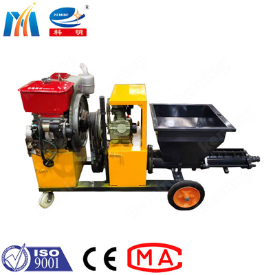 1400*800*1300mm Gypsum Plastering Machine 50Hz