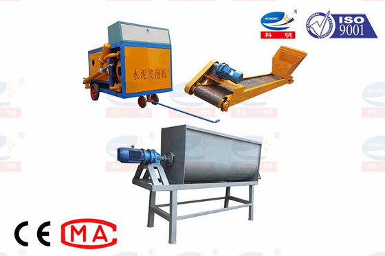 Professional Foam Concrete Machine Continuous Working With Mixer