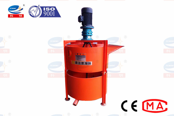 Two Barrel KSJ series 500L Cement Grout Making Machine 200 L Cement grouting Mixer Specification