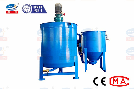 Large Volume Grout Mixer Machine High Grout Making Speed With Grout Pump
