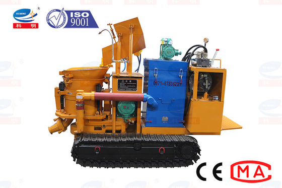 Dry Damp Concrete Shotcrete Machine Low Dust With Compact Structure