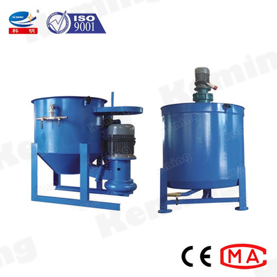 Large Capacity Grout Mixer Machine Concrete Cement Mixer With High Efficiency