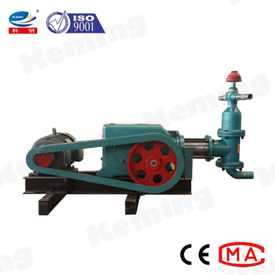 Drilling Rig Slurry 5.5KW Cement Grouting Pump