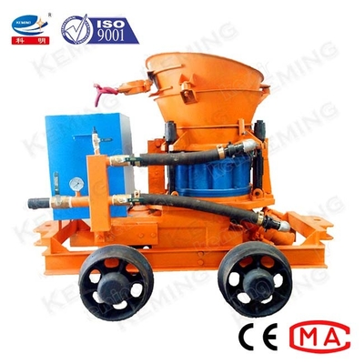 Dust Removal Concrete Shotcrete Machine Dust Collector Gunite Machine