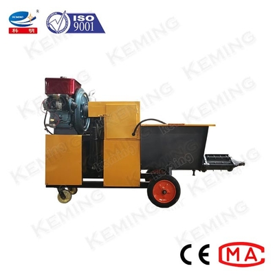 Electric Paint Spray Mortar Plastering Machine For Construction Work