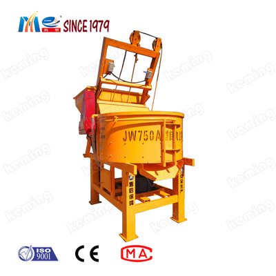 9m3/H Concrete Mixer Machine 350L Industrial Concrete Pan Mixer