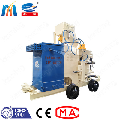 Gunite Dust Collection Dry Mix Shotcrete Machine Dedusting