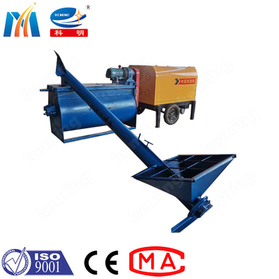 CLC Blocks Cement Foaming Machine Feeding Mixing With Screw Feeder