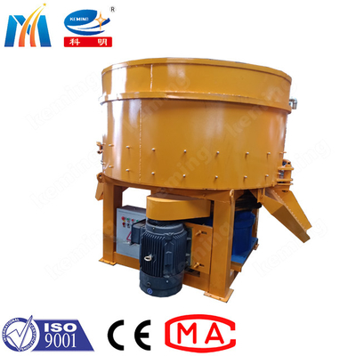 JW Series 250L Dry Pan Concrete Cement Mixer For Road Construction