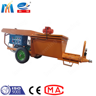 5.5kw Screw Type Cement Grout Pump For House Foundation