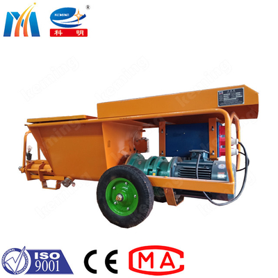 60L/Min Screw Type Anchor Hole Concrete Grouting Pump 5.5KW