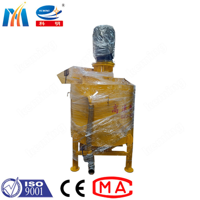 Uniform Slurry Electrical Engine Grout Mixing Machine 1440r/Min