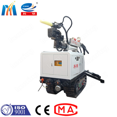 Remote Concrete Shotcrete Machine Flexible Spraying For Underground Engineering