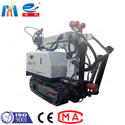 16 T Shotcrete Am Concrete Robot Machine 15Kw With Telescopic Leg