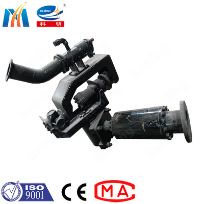 Slope Stability Machine Spare Parts Shotcrete Head With Braking Mechanism