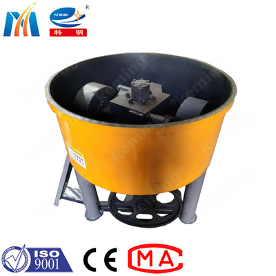 Electrical Grain Grinding Pan Mixer Machine 500L Grain Mixing Machine