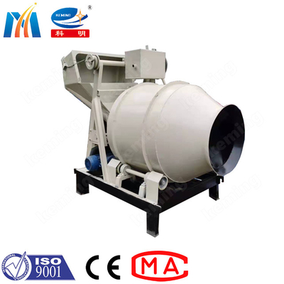 350L Concrete Mixer Machine Wet Sand Mixing 10kw With Wheels