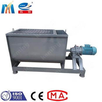 Vertical Structure KUJ Series Power Ribbon Mixer Electric With 3 Layers Screw Paddle