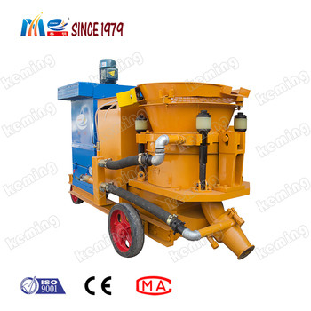 KEMING KCPZ Dedusting Gunite Machine 20 Mm With Adding Accelerator