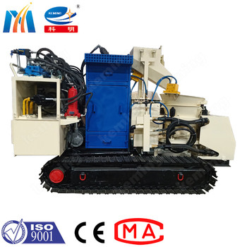 Remote Concrete Spraying Gunite Machine With Self Movement