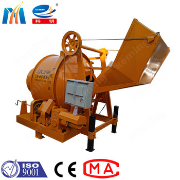 Mixing Plastic Concrete Grout Mixer Machine 480L For Construction Sites