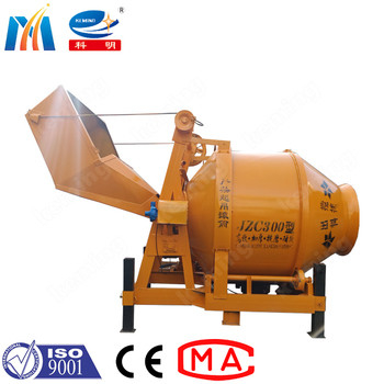 Double Cone Mixing Concrete Mixer Machine 1200L Using Self Falling Method