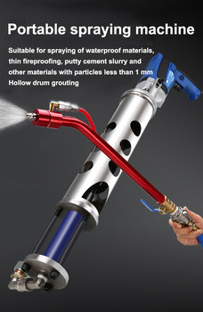 Small Portable Spraying Machine 10m Handheld For Cement Corrosion Resistant