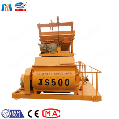 JS 500 Horizontal Concrete Mixer Vertical For Construction Work