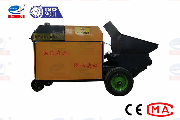 Full Hydraulic 20M3/H Concrete Pumping Machine For Conveying