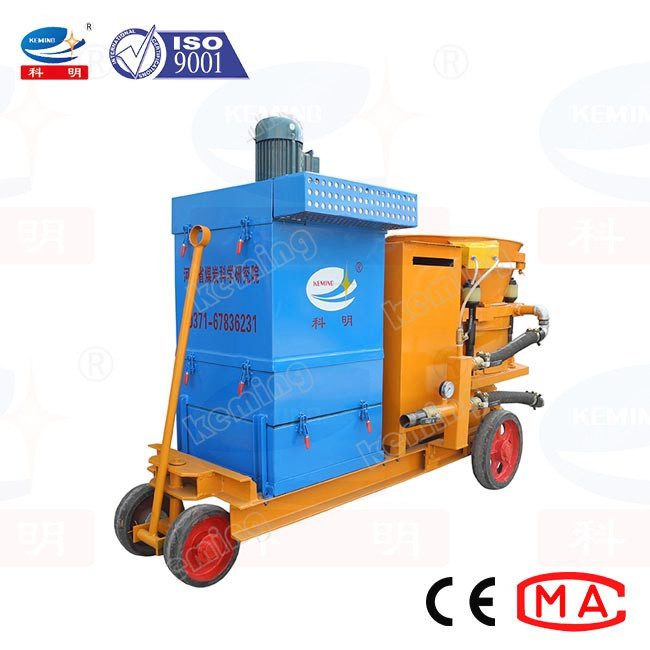 Electric Dry Low Dust Concrete Shotcrete Machine For Concrete And Refractory