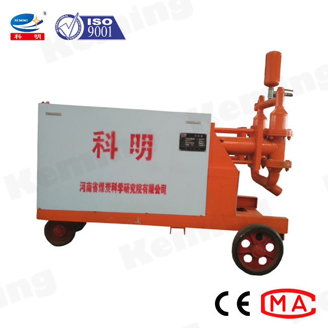 Double Cylinder Cement Mortar Pump For Inside And Outside Wall 4 - 10Mpa Pressure