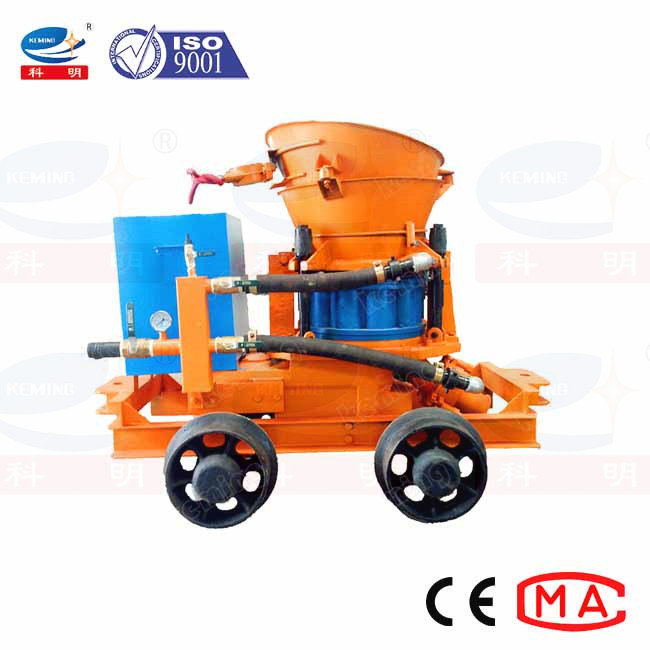 0.6Mpa Pressure Dry Mix Shotcrete Machine For Tunnel Construction Equipment
