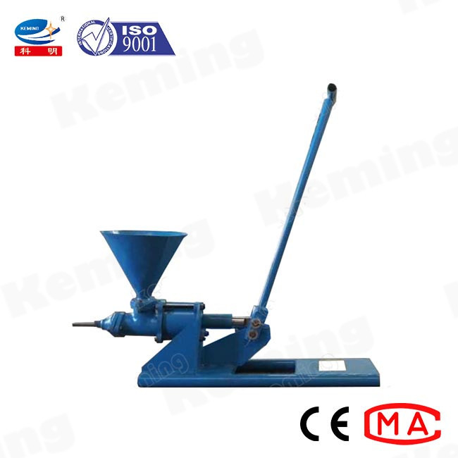 8L/Min Handy Cement Grouting Pump 1MPa Manual Grout Pump