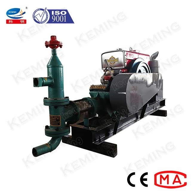12hp Suction Hose ID 51mm 2MPa Cement Grouting Pump