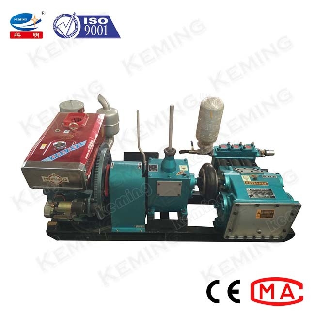 Diesel Mud Conveying 300L/Min Cement Slurry Pump For Drilling Engineering