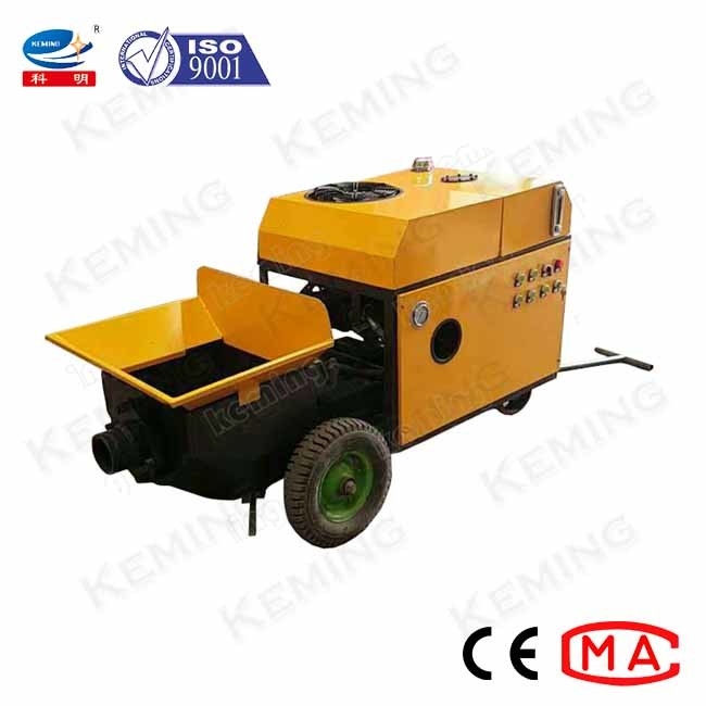 20m Vertical Conveying Concrete Pumping Machine Integrated 15kw