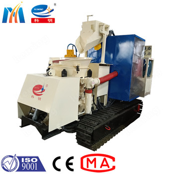 Dry Wet Method Concrete Shotcrete Machine Remote Gunite With Reducer Of Dust Emission