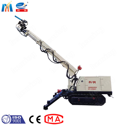 KEMING Robotic Shotcrete Equipment Concrete Sprayer With Remote Control