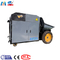 Integrated Small Concrete Pump 40mm Electric Control System KMB Series