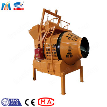 Cement Aggregate Grout Mixer Machine Concrete Industrial For Construction