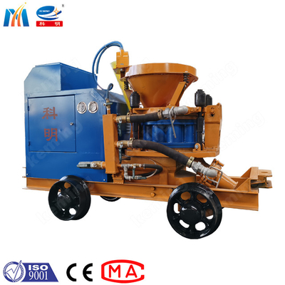 Dust Removal Dry Concrete Shotcrete Machine Long Conveying Distance