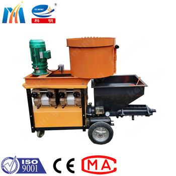 7.5KW Mortar Plastering Machine 50L Hopper Capacity 1400*800*1300mm Dimension