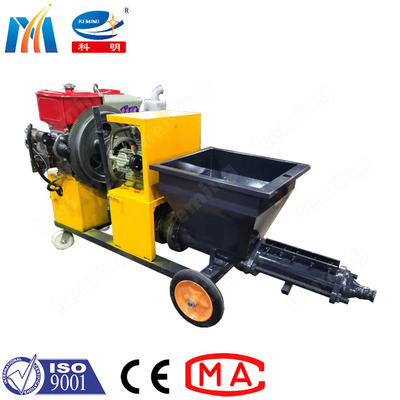 1 Year Guarantee Mortar Grouting Pump with 5.5/7.5kW Pumping Motor for Building Repair