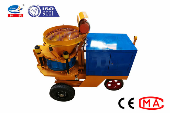 Compact Culvert Wet Mix Shotcrete Machine For Pool Jet