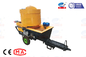 Cement Mortar Plastering Machine Removable Hopper Small Size For Wall