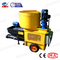 Screw Type Construction Plastering Equipment 7.5kw Cement Plastering Machine